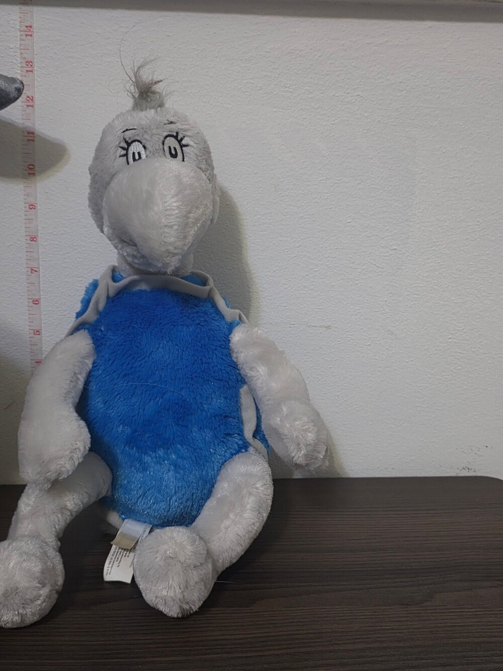 Kohls cares vintage Dr. Seuss "Yertle the Turtle" 15-inch plush toy